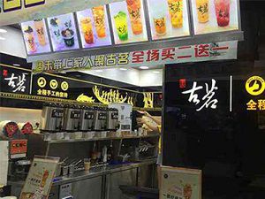 kaiyun太原店